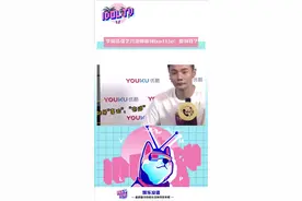 李荣浩喊话张艺兴：要狗你！今天李荣浩新专辑《贝贝》就四秒，评论区和张艺兴切磋饭圈用语，哈哈哈哈哈，笑死了！视频封面