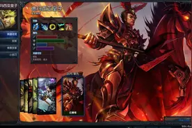 电竞里面的高富帅——嘉文四世图片