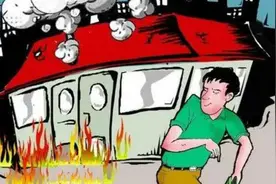 焦耳定律：纵火阴谋视频封面