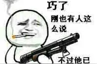 嘿，哥们，胸肌怎么练的啊？图片