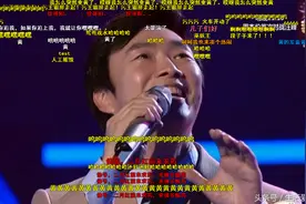天花板自带歌词提示器？污污污王歌唱从不看观众的真正原因！图片