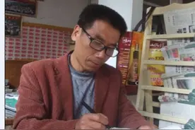 岐山聋人作家赵林祥新著人生的第一个青苹果发行图片