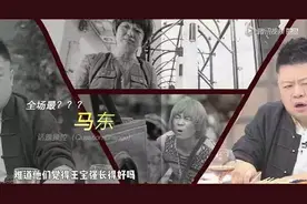 饭局“教学篇”视频来也，告诉你惊天大八卦+狼人杀高手秘籍图片