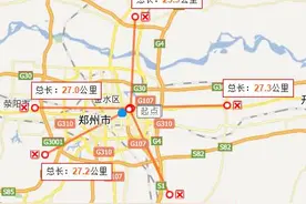 2个故事告诉你，全郑州唯一价格低于6000的区域，能不能买？图片