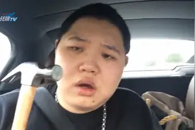 骚猪PDD回击抽奖造假谣言：消费记录全都有，欢迎来打假！图片