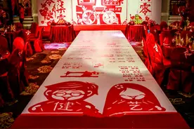 结婚时都有什么礼数？对于农村人这些很重要图片