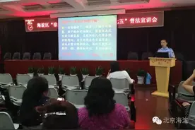 “新号码”务必要核实 发现被骗应先冻结银行卡图片