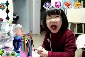 神奇的4D美术早教启蒙书图片