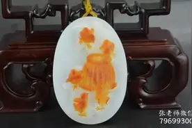 赏玉||五子登科图片