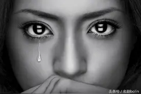 女人在哭泣的时候，男人的心里在想些什么呢？图片