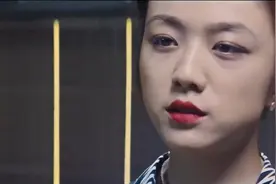 在公司里被男上司控制了的女人视频封面