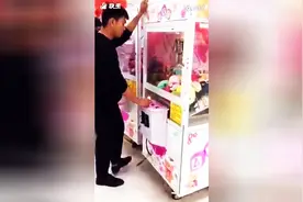 原来我以前抓娃娃机没有掌握要领啊！涨姿势！学习了！图片