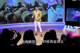 乔任梁走了为陈乔恩准备了明年礼物 温暖boy！