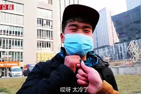 囧拍：这么冷的天怎么过？多抱女朋友图片