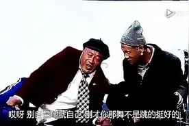 尼古拉斯-赵四舞蹈被鄙视太单调，还要挑战他，笑抽了！图片