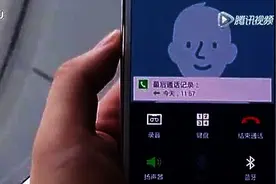 4G通话质量和2G对比视频封面