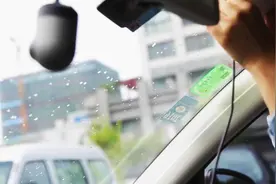 行车记录仪怎么安装？行车记录仪隐藏式安装走线教程视频视频封面