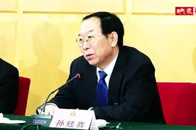 河南省发改委主任：1.6万亿要投资8000个项目视频封面