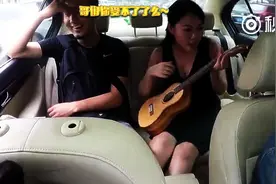 《踩踩踩》停不下来，拼车小心蛇精病图片