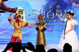 萌娃童音献唱经典《白龙马》图片