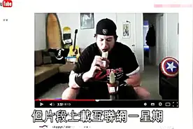 美国男子生吃带刺仙人掌 飙泪尖叫变惨样图片