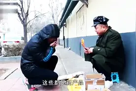 当骗子遇到逗逼男，笑死个人！图片