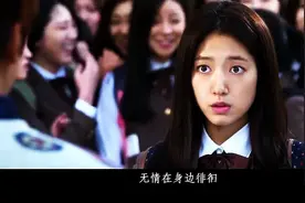 孙露《你是我今生最爱的女孩》伤感MV百听不厌图片