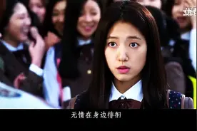 孙露《你是我今生最爱的女孩》伤感MV百听不厌图片