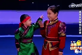 3岁宝宝萌呆了，花样表演惊呆观众，快乐小宝！图片