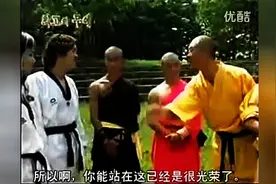 少林武僧大战跆拳道 实力碾压图片