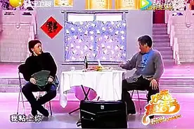 白云和黑土这个不出名的小品你看过吗？赵本山太能损了！图片