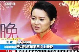 春晚爆料：梁咏琪，一边弹钢琴一边唱歌...图片