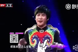 大张伟"调侃"北京爷们后鹿晗躺枪了...图片