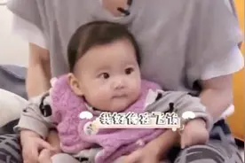 咘咘这么小就撩汉了！贾静雯的健身教练真帅，难怪修杰楷吃醋！视频封面