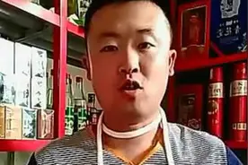 魔术教学：粗绳勒脖子，原来是这么玩的的！视频封面