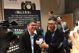 @中国台湾郑博宇 @叶青林 #两岸e眼#视频封面