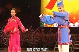 黄梅戏选段《夫妻观灯》夫妻对唱，唱的漂亮