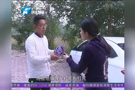 考试科目二 教练指挥帮倒车撞上后方车 竟要赔偿1200视频封面