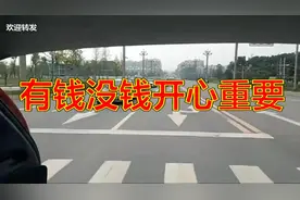 人活着，什么才是最重要的！（送给所有朋友）视频封面