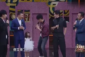 萌娃再次与吴尊相遇，哈琳淡定，阿拉蕾激动！视频封面