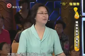 养生小妙招！煲汤烧肉时推荐加入大白豆，调节脾胃堪称首选视频封面