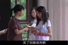 这么好的嫂子，竟然都不愿意认，他是在想什么