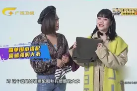 两条军绿色围巾像毛毯，搭配黑或白色大衣时尚干净！视频封面
