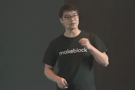模块化机器人！Makeblock耗时两年打造模组机器人，售价2499元视频封面