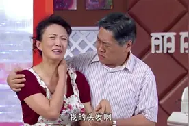 儿媳不同意公公再娶，没想到儿媳刁难未来婆婆，公公的做法太赞了视频封面