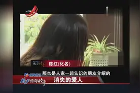 丈夫愿意原谅犯错的妻子 可她却不想回去 她要一个人偿还二十八万视频封面