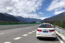 给大家看看全国唯一纯免费的高速公路，风景也太美了
