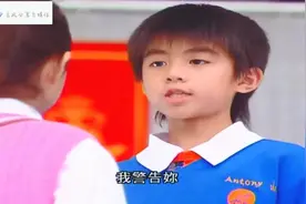 那一天晚上公主真的有骑士来保护了，可是王子呢视频封面