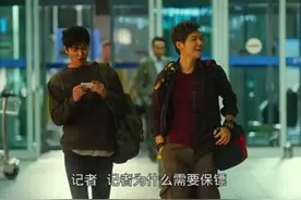 赏金猎人！唐嫣李敏镐钟汉良！你们的男神女神登场了！想不想看？图片