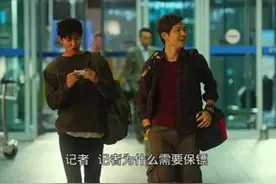 赏金猎人！唐嫣李敏镐钟汉良！你们的男神女神登场了！想不想看？图片